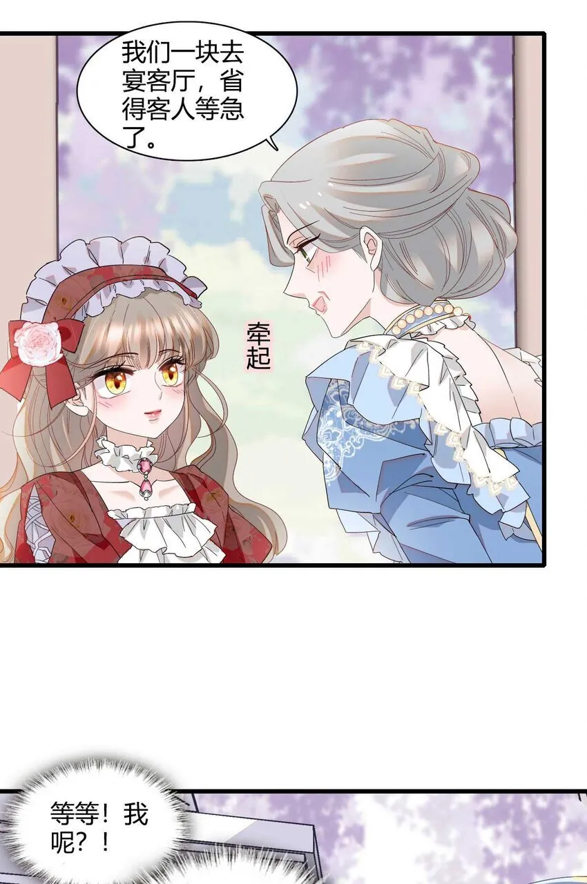 21 小姑娘真好看39