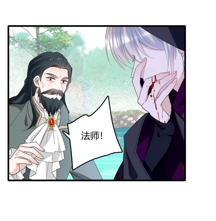 16 像洋娃娃一样13