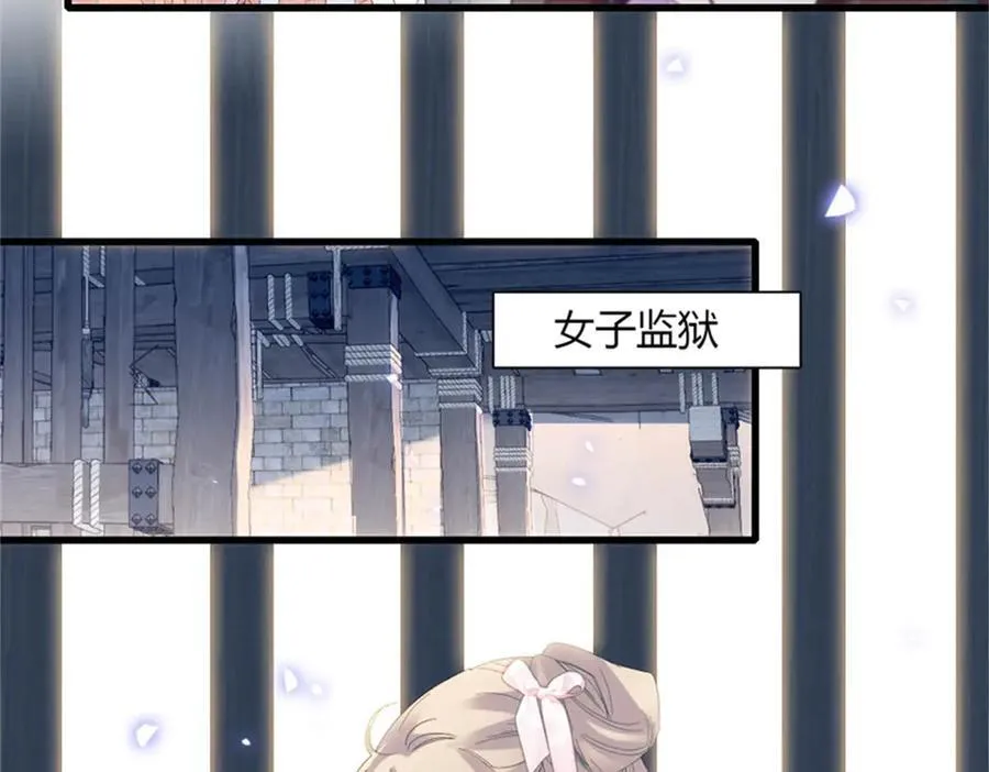 32 下手尤其狠26
