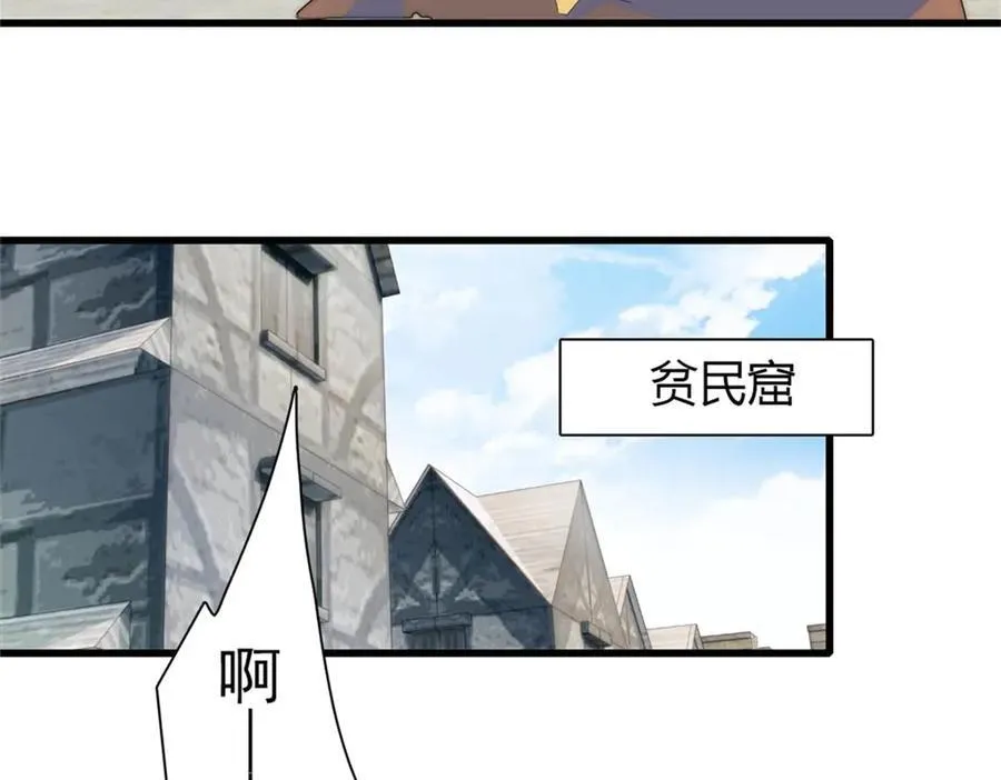 34 和你很像的人54