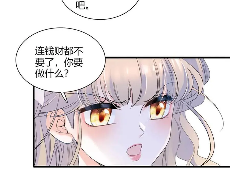 31 这牢坐的挺舒服40