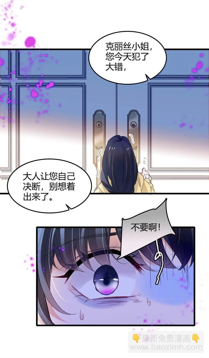 17 乡下小子7