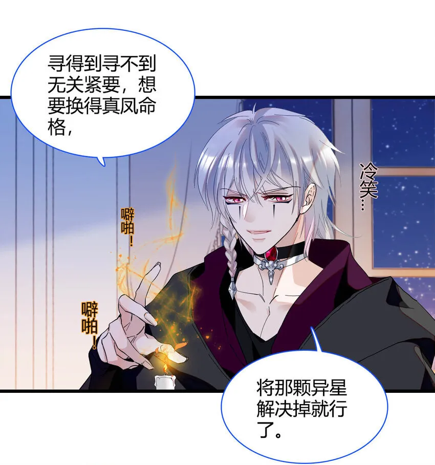 15 这就是我梦想的生活42