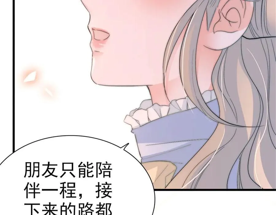 34 和你很像的人38