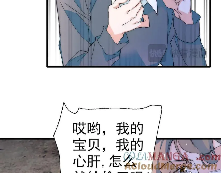 34 和你很像的人68