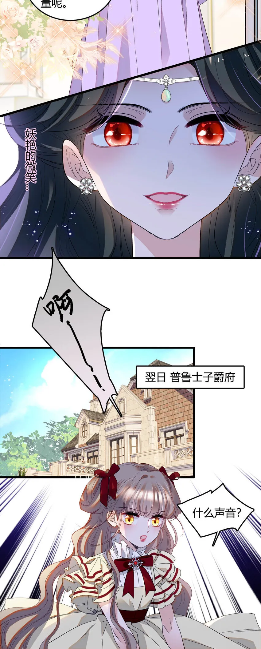 17 乡下小子11