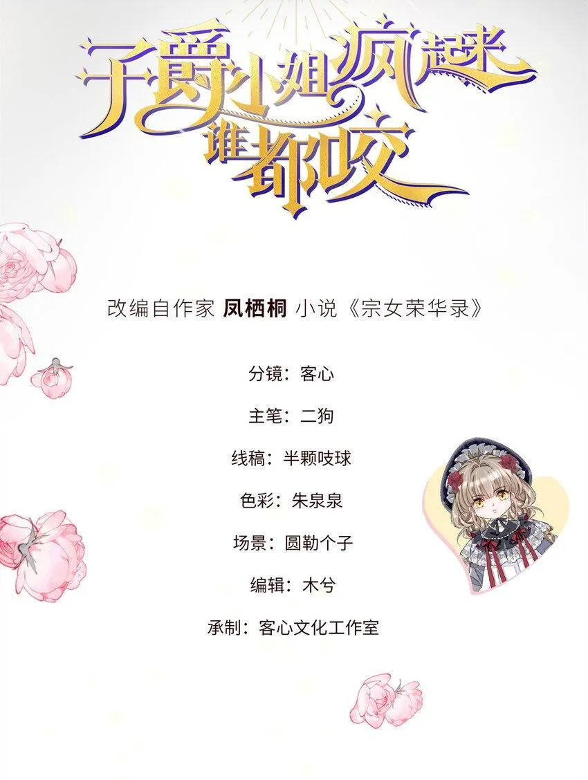17 乡下小子1
