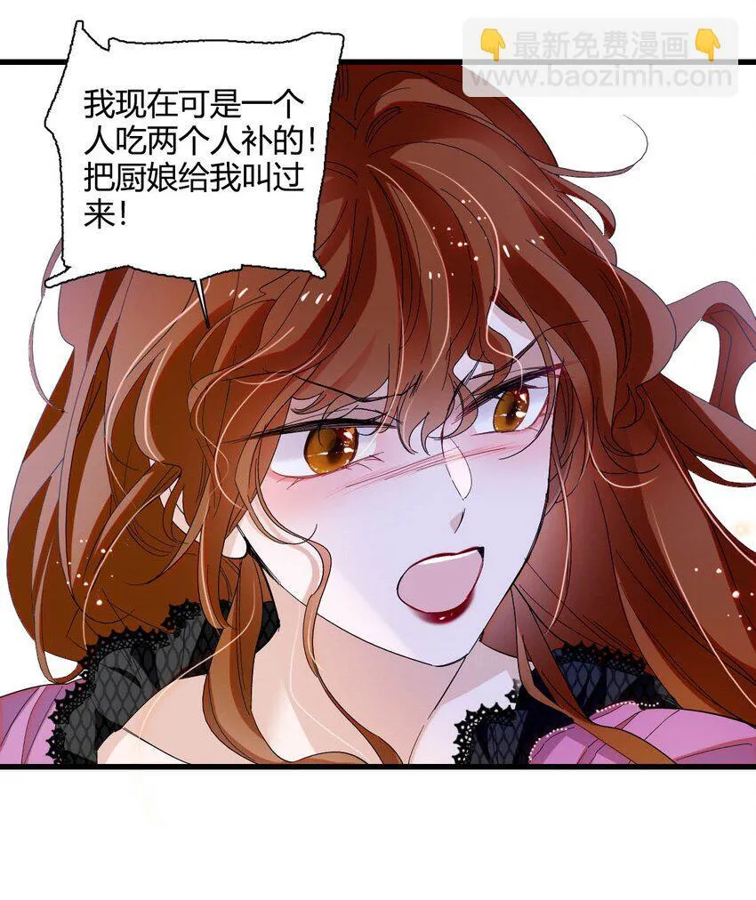 24 要哭回去哭20