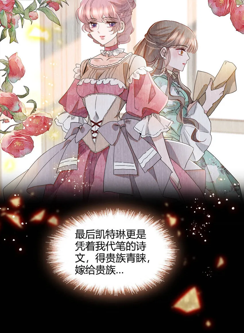 15 这就是我梦想的生活31