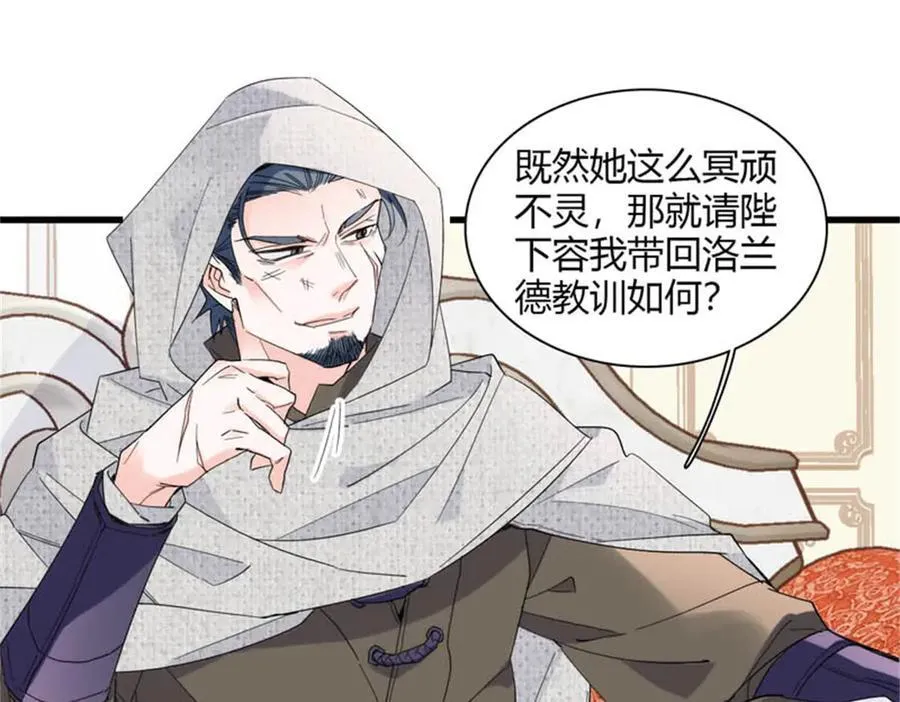 29 可以坐牢，但我无罪10