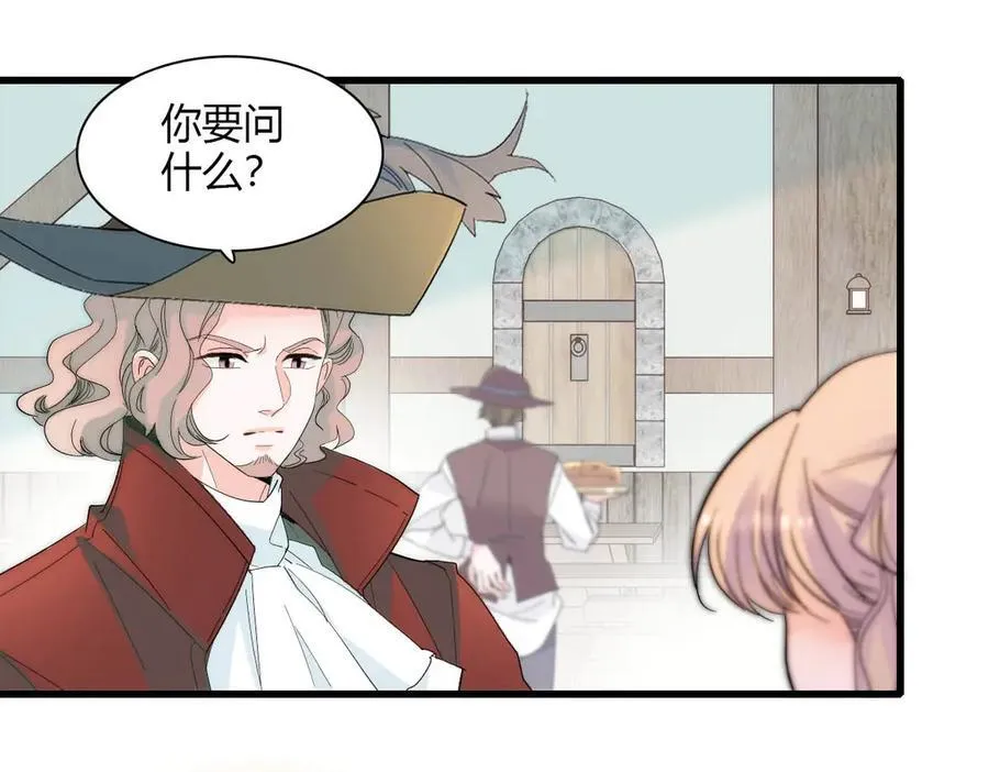 33 你自由了34