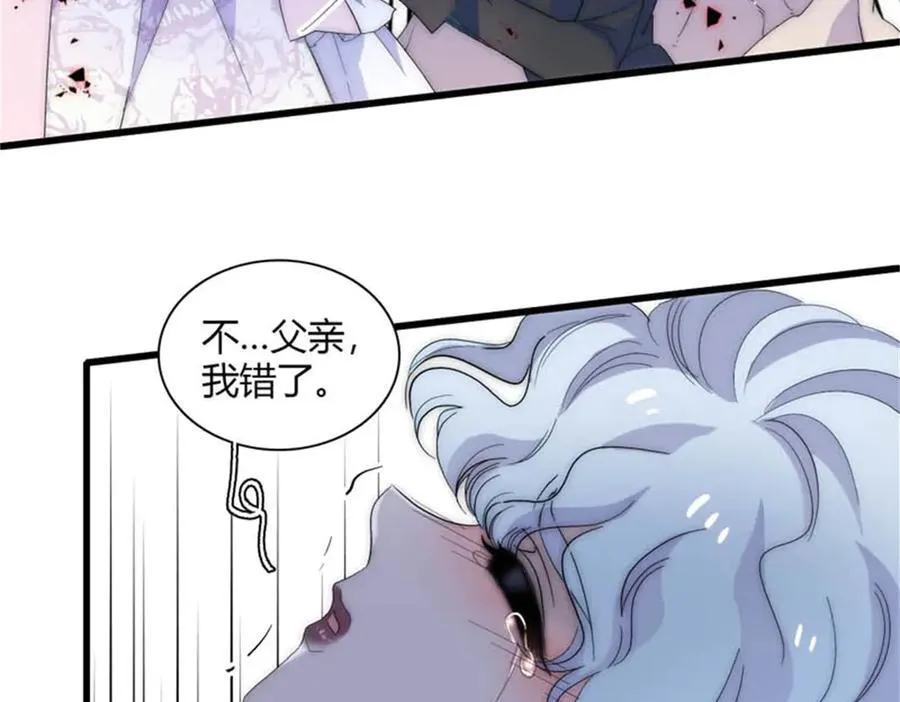 31 这牢坐的挺舒服68