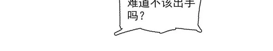 30 索你命的声音21