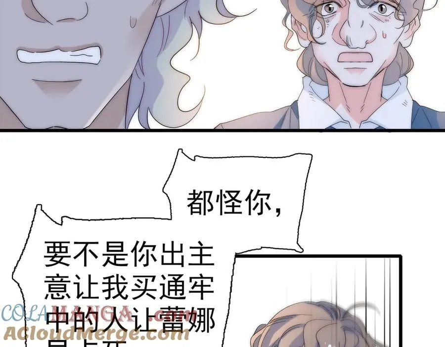 34 和你很像的人84