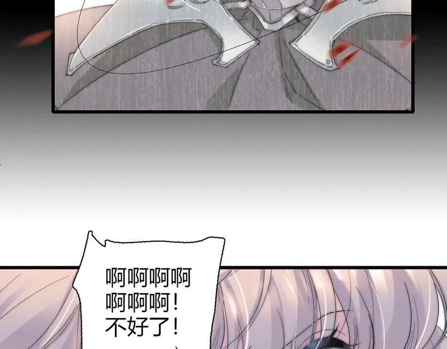 35 被继承的意志57