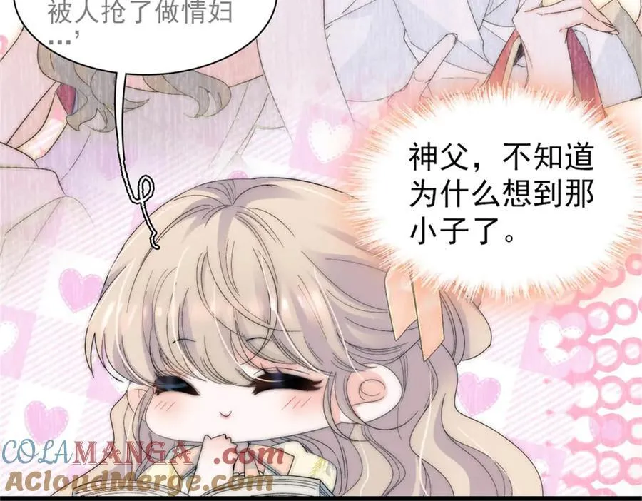 34 和你很像的人108