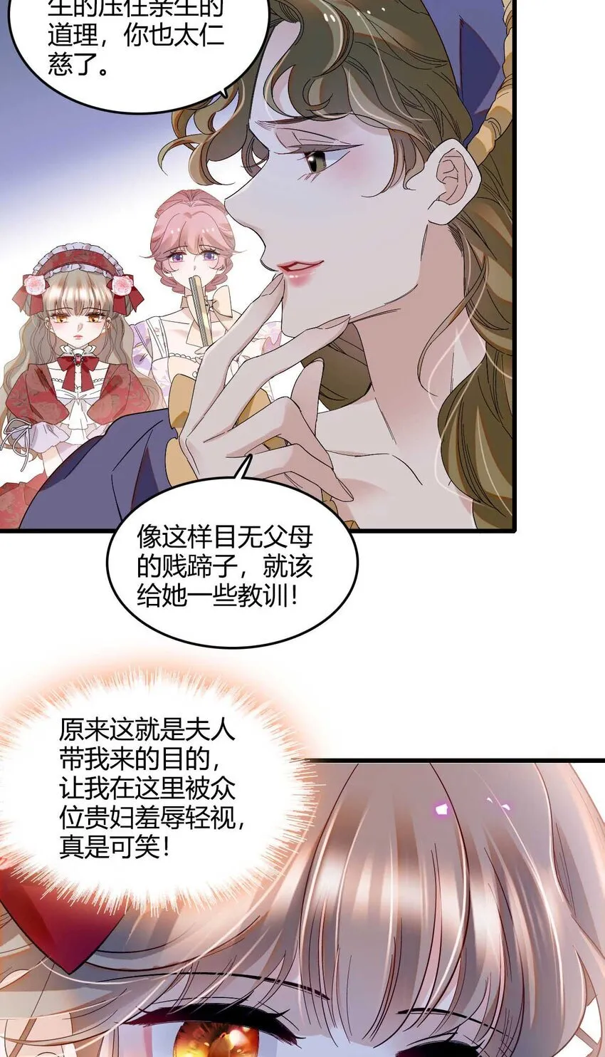 21 小姑娘真好看25
