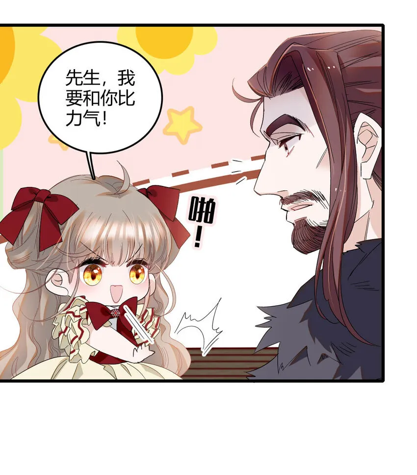 18 是谁家小姑娘9