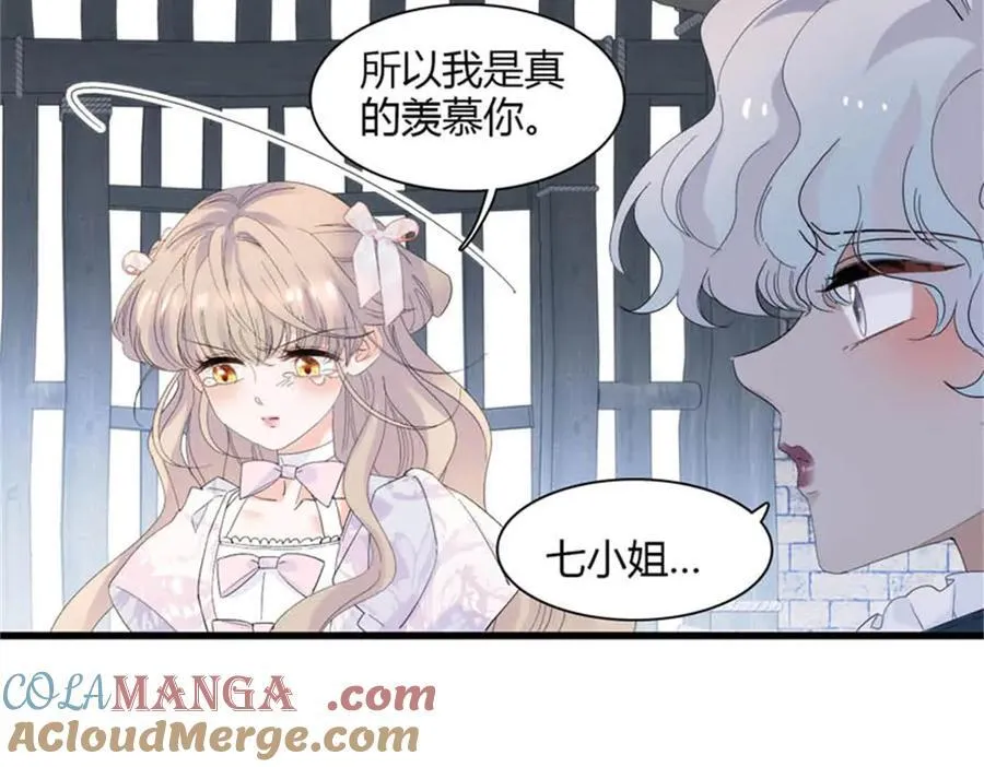 31 这牢坐的挺舒服63