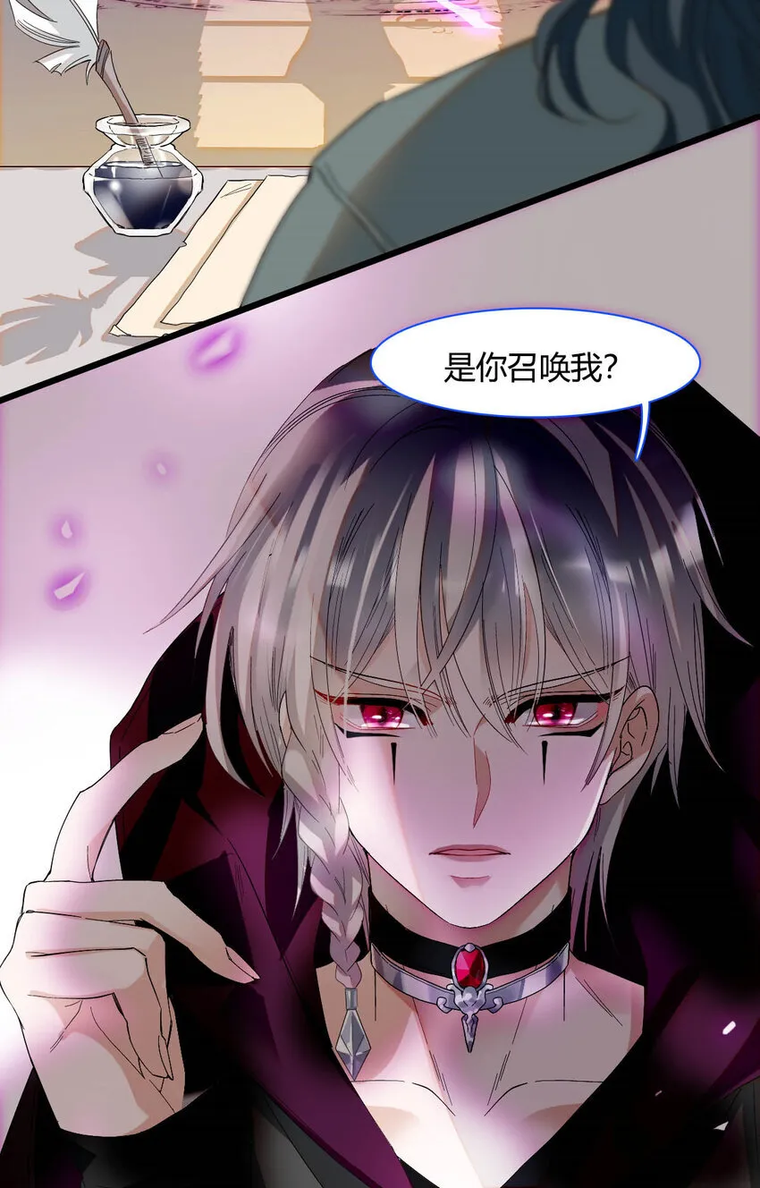 15 这就是我梦想的生活37