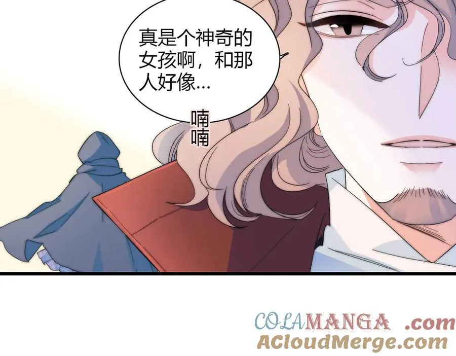 33 你自由了75