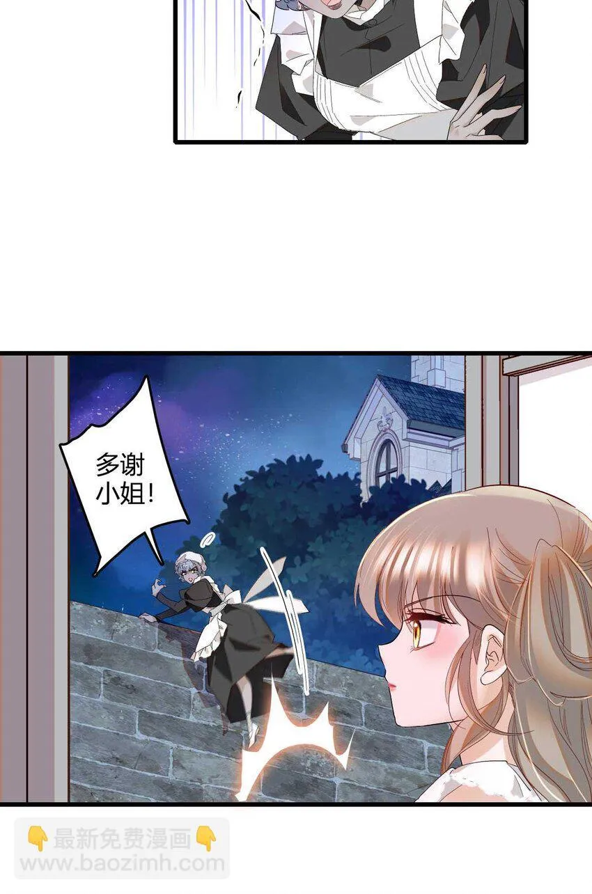21 小姑娘真好看3
