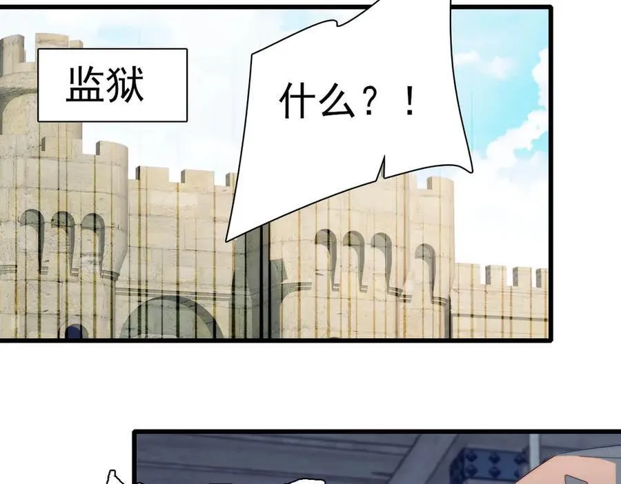 34 和你很像的人77