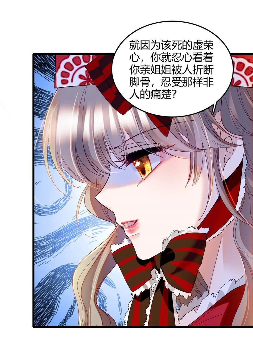 15 这就是我梦想的生活3