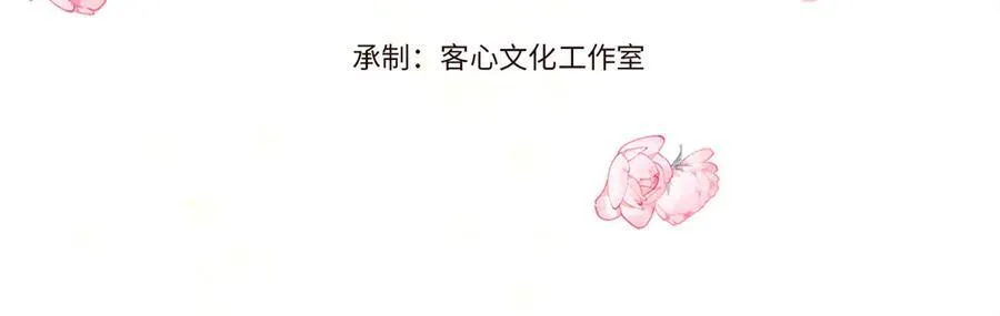 35 被继承的意志3