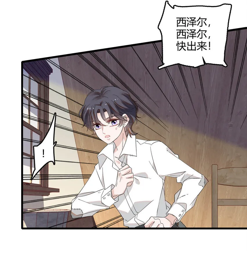 16 像洋娃娃一样3