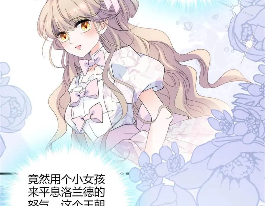 31 这牢坐的挺舒服80