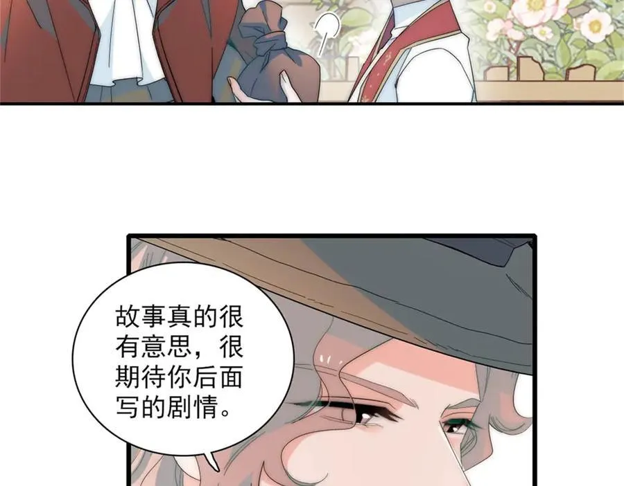 34 和你很像的人115