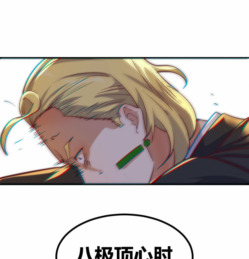 012 以一敌二40