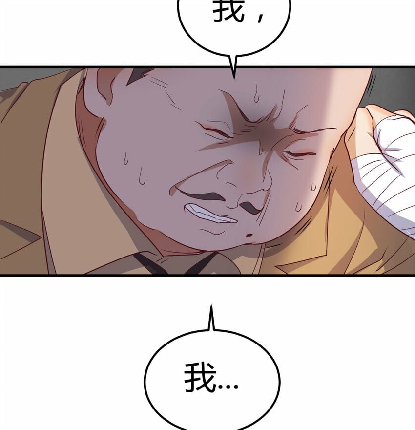 015 时隔2000年的再会7