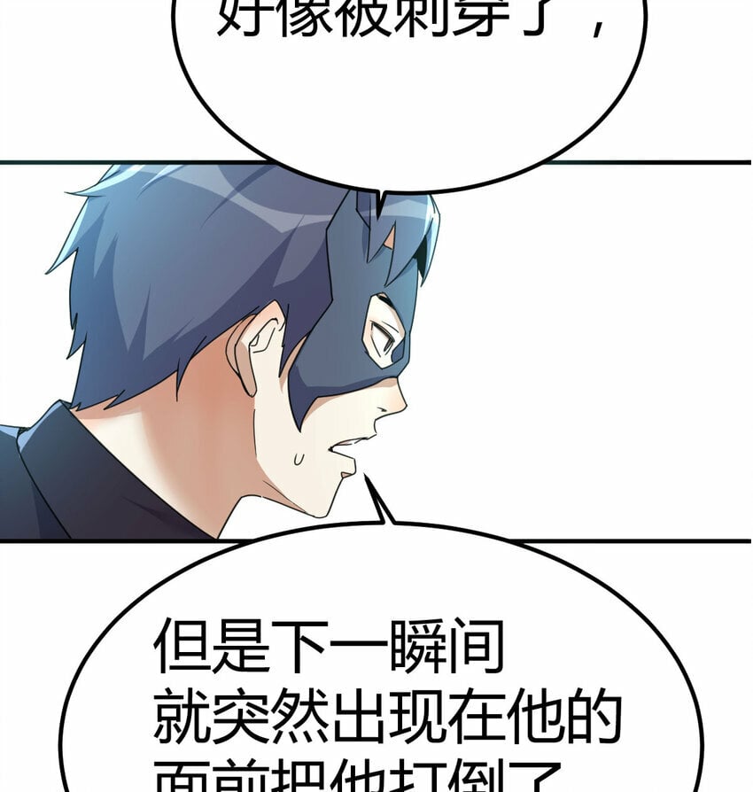 011 胜与负38