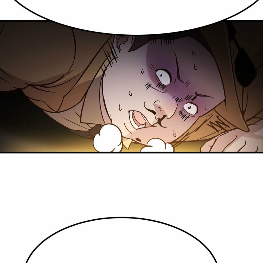 014 神杀16