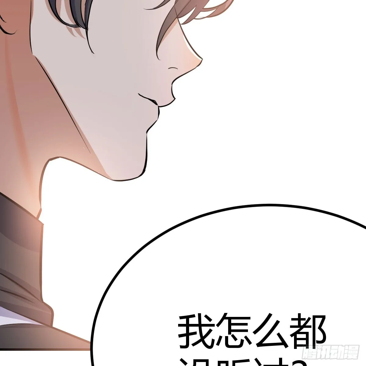 无垢金丹13