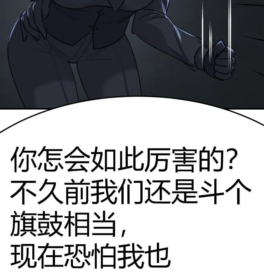 048 来自两千年前66