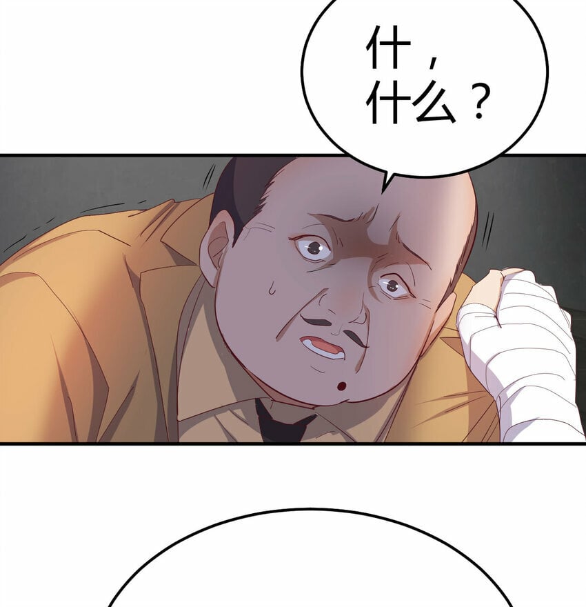 015 时隔2000年的再会10