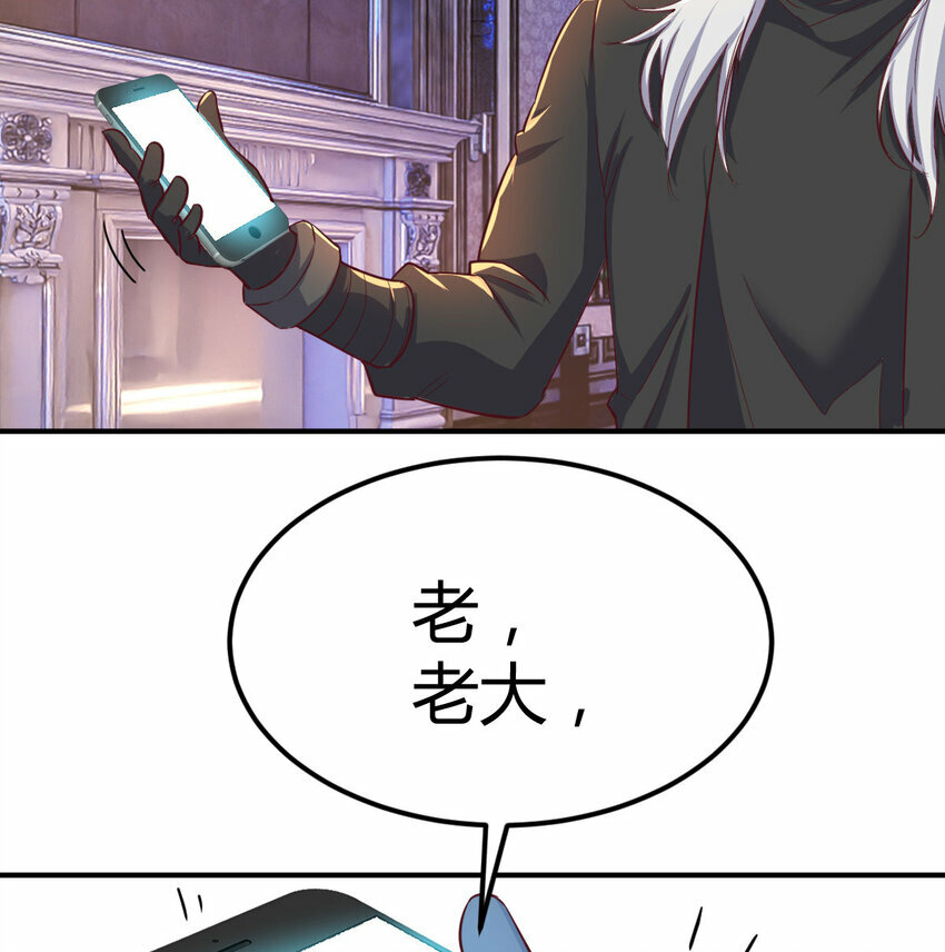 003 三句判生死13