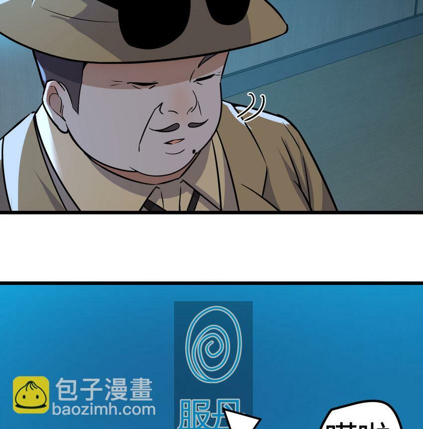 35 夜鸦14