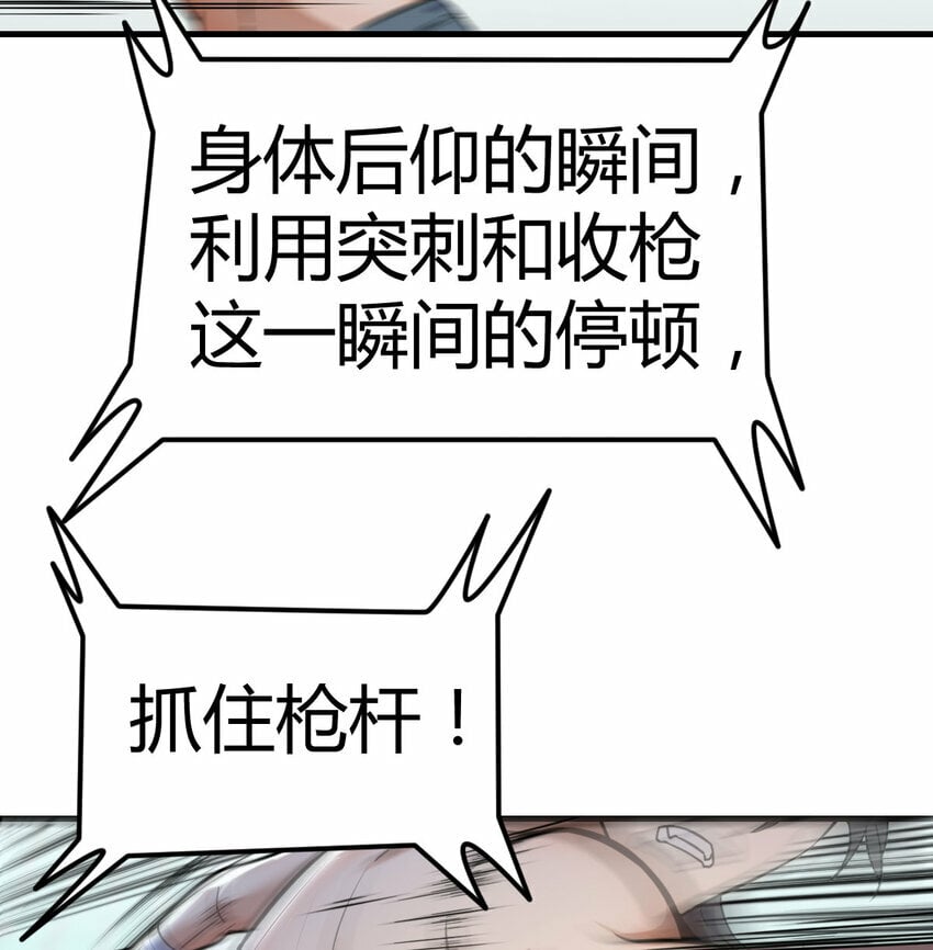 011 胜与负56