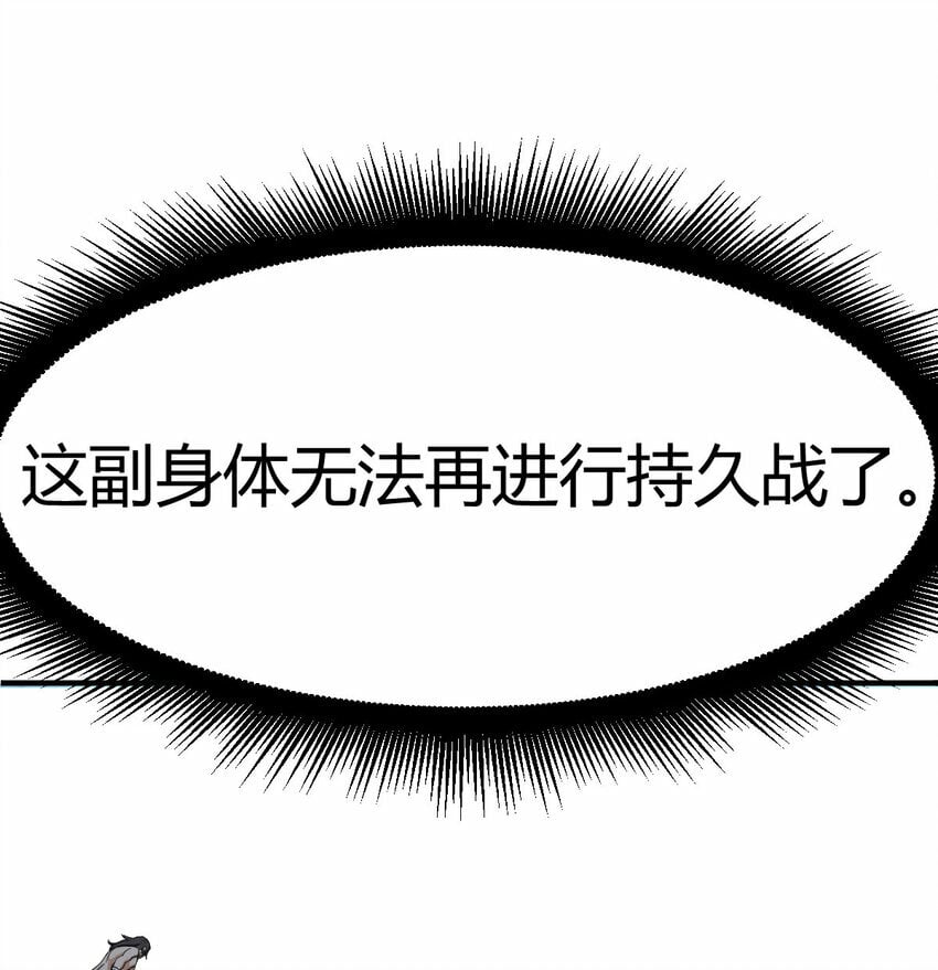 010 一招定胜负31