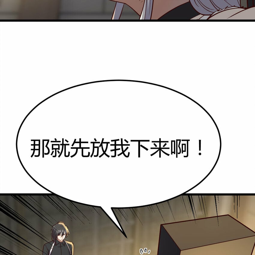 018 新的问题27