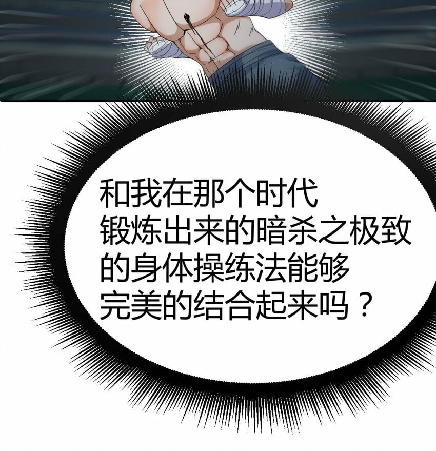 010 一招定胜负34