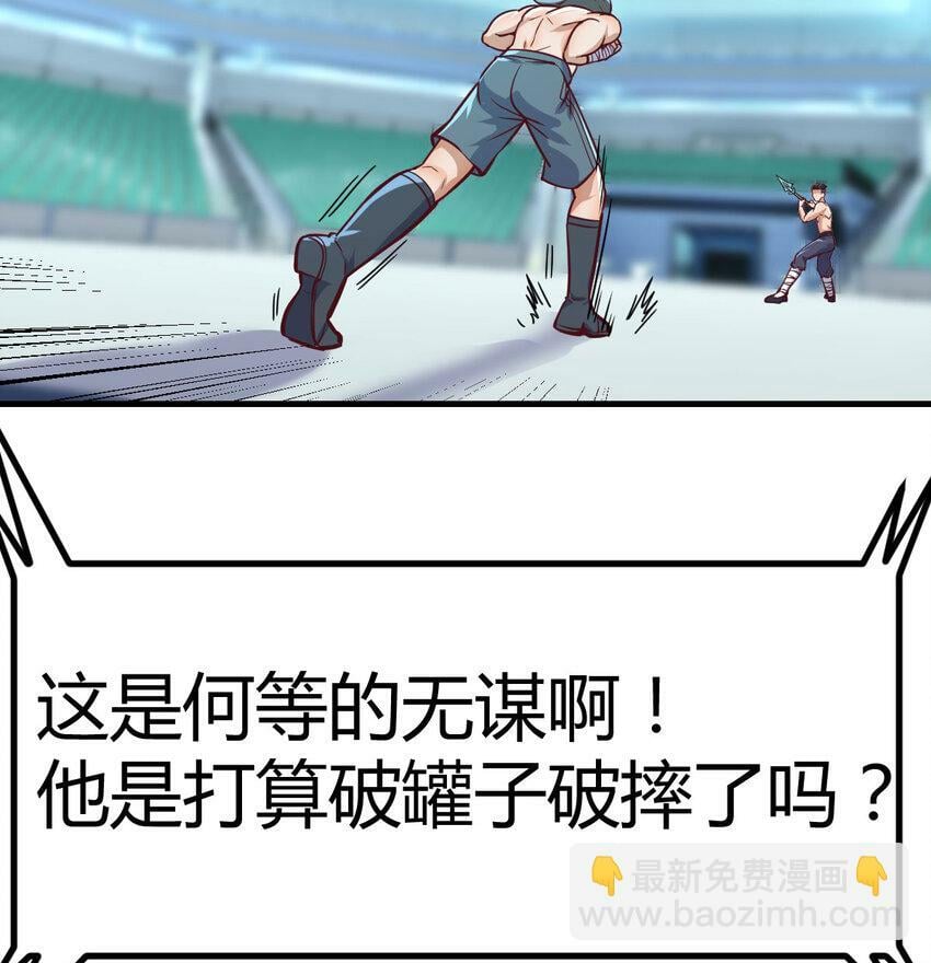 011 胜与负2