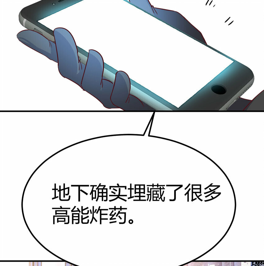 003 三句判生死14