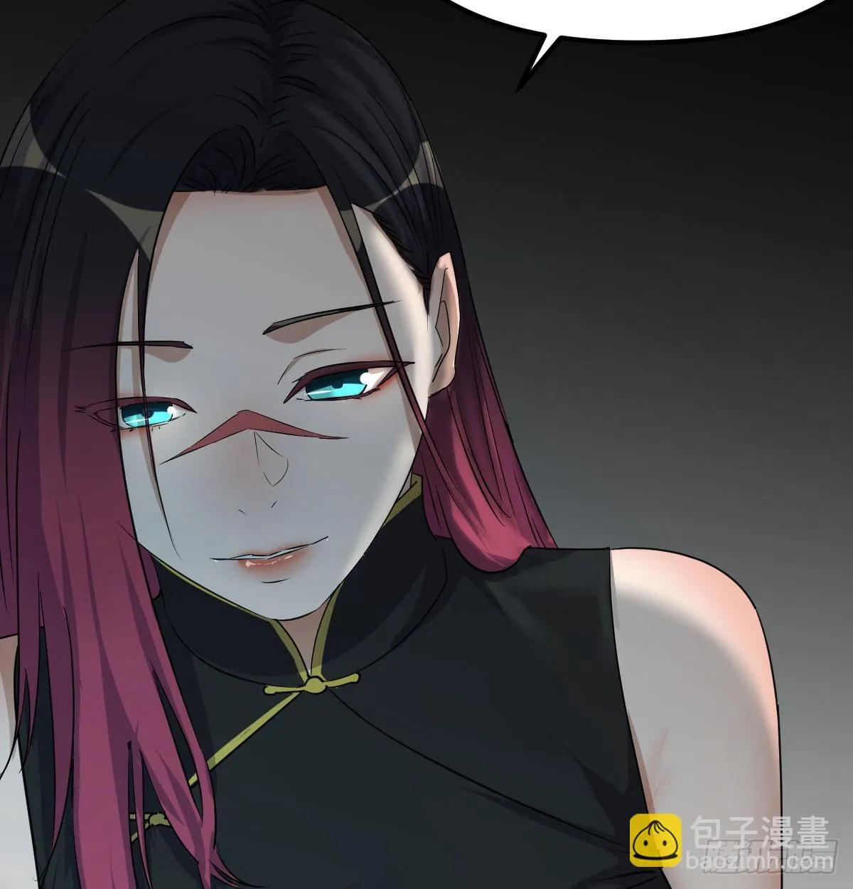 来自两千年前43
