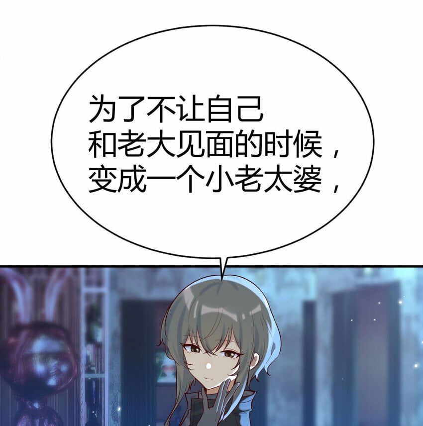 022 天都八镇0