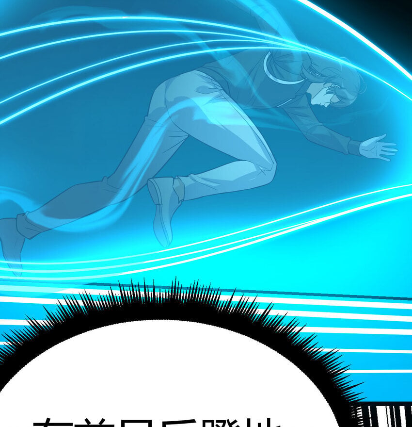 037 蹩脚的暗语24